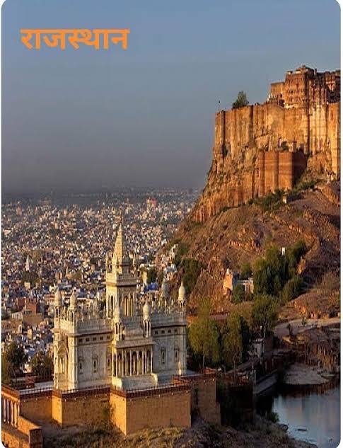 Rajasthan Tourism Gets Major Boost with ₹3,000 Crore Investment Push